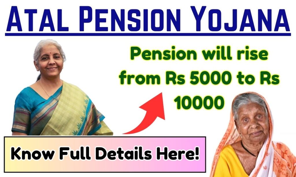 Atal pension Scheme 