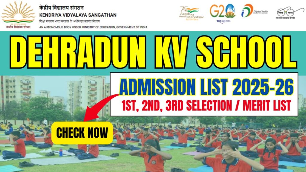 Dehradun KV School Admission List 2025-26