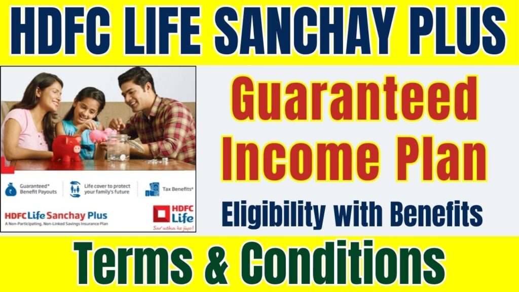 HDFC Life Sanchay Plus