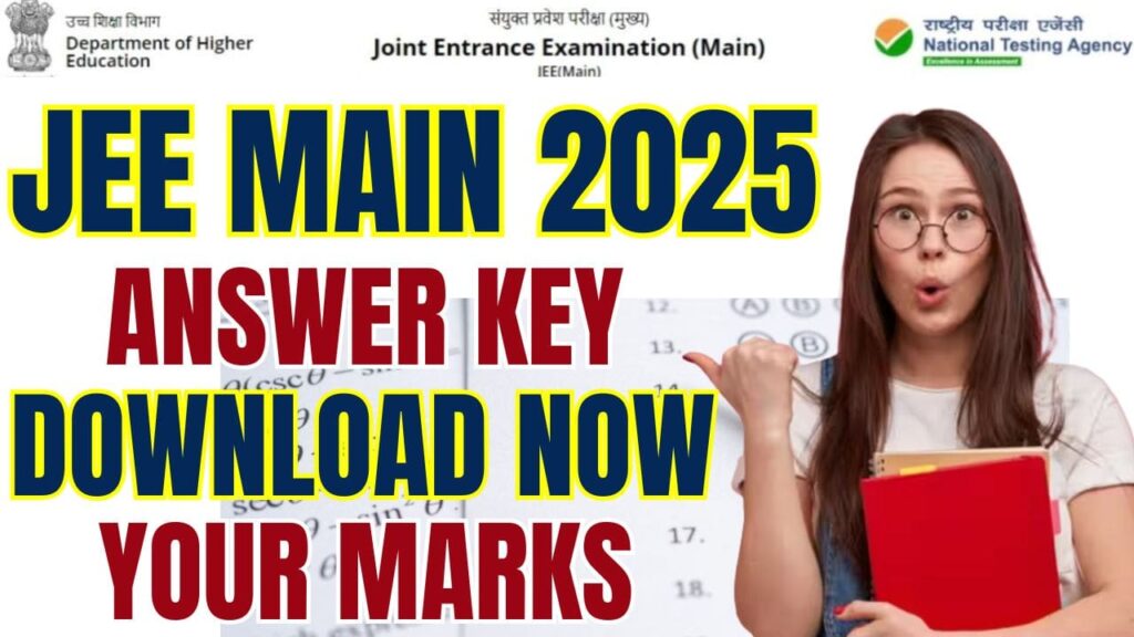 JEE Main 2025 Answer Key