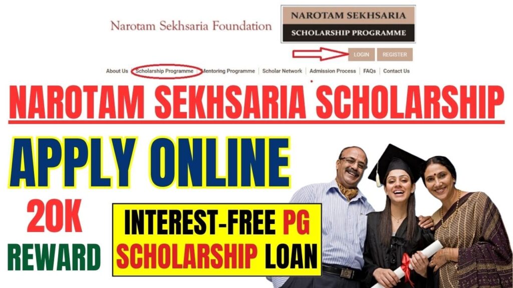 Narotam Sekhsaria Scholarship