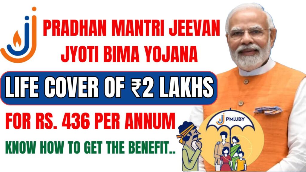 Pradhan Mantri Jeevan Jyoti Bima Yojana