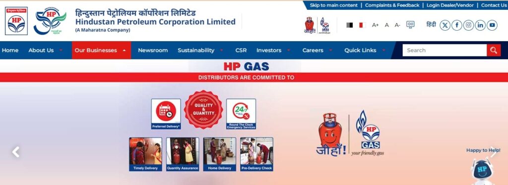 HP gas official site min